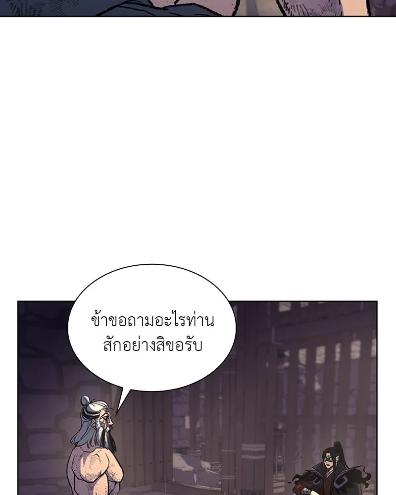 หน้า 154