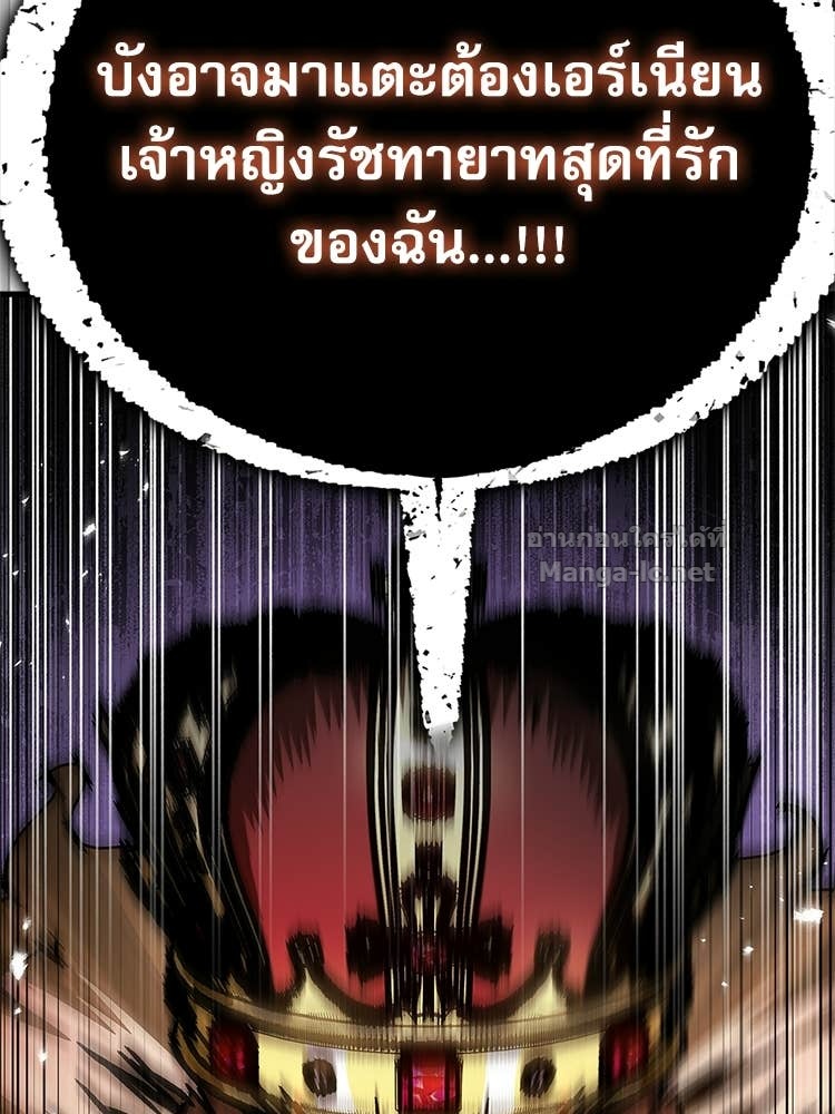 หน้า 188