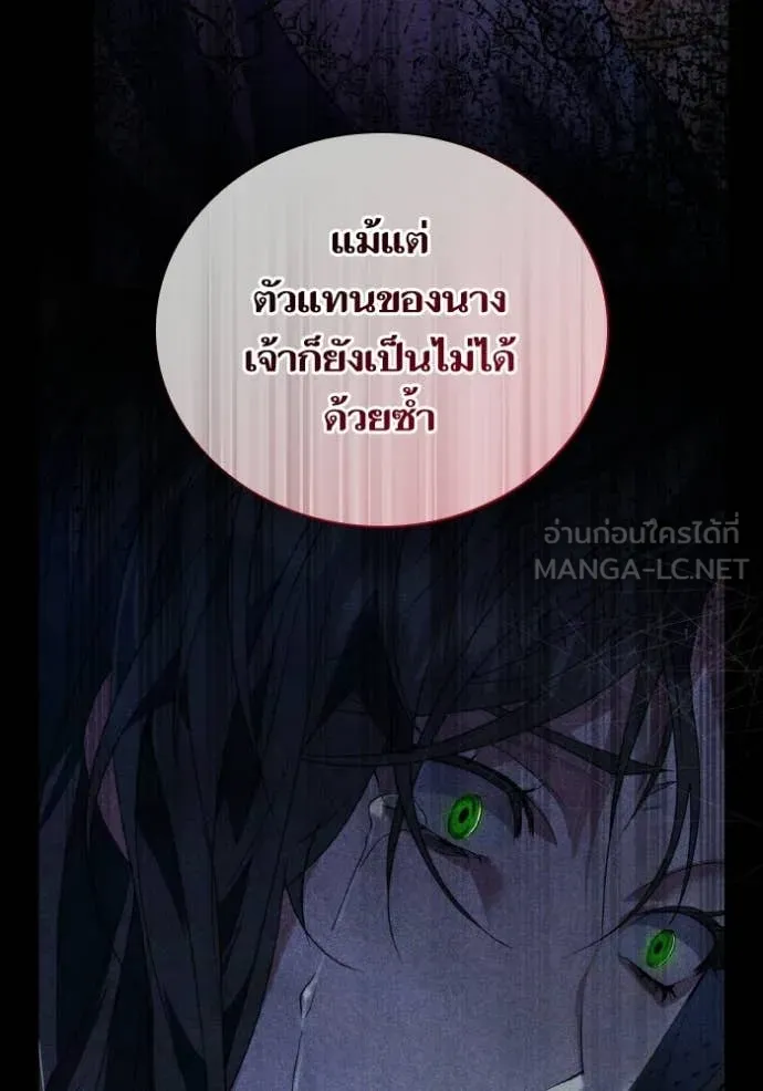 หน้า 91