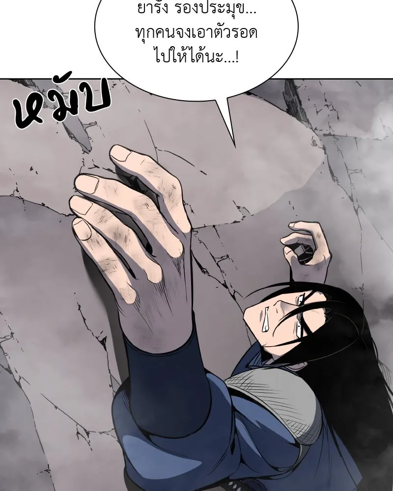 หน้า 137