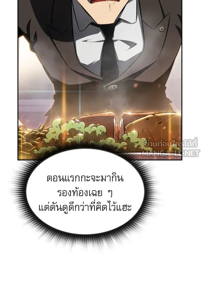 หน้า 132