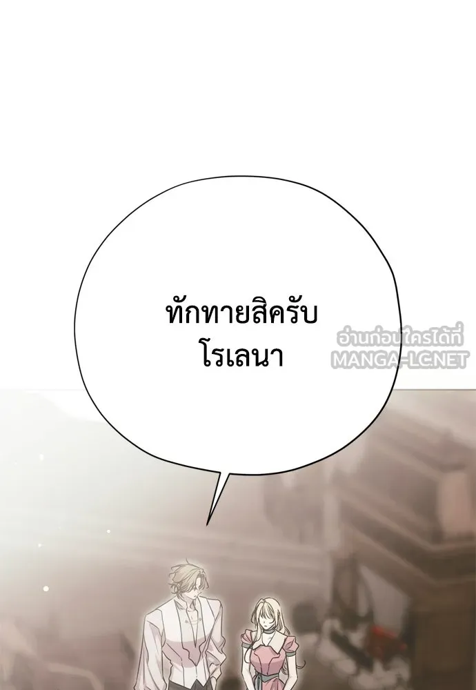 หน้า 93