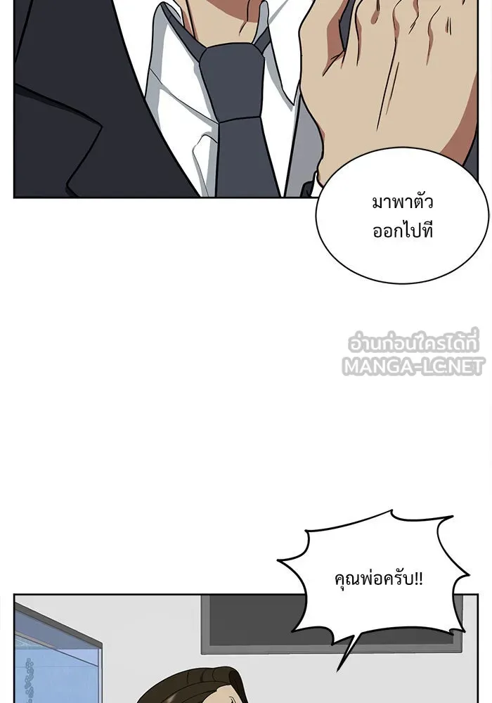 หน้า 63