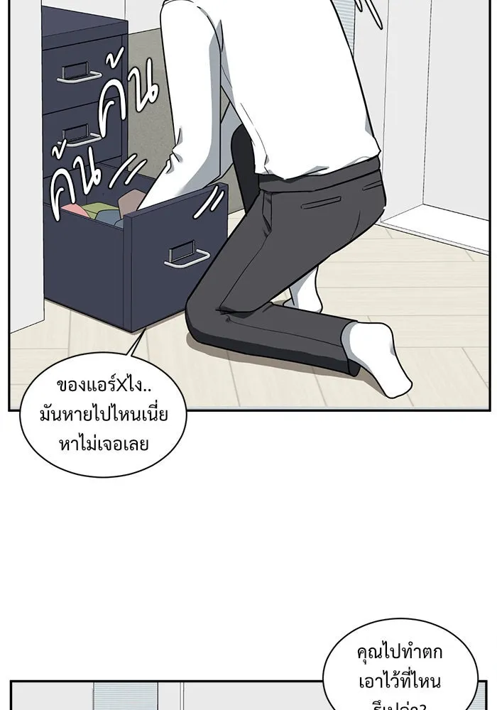หน้า 50
