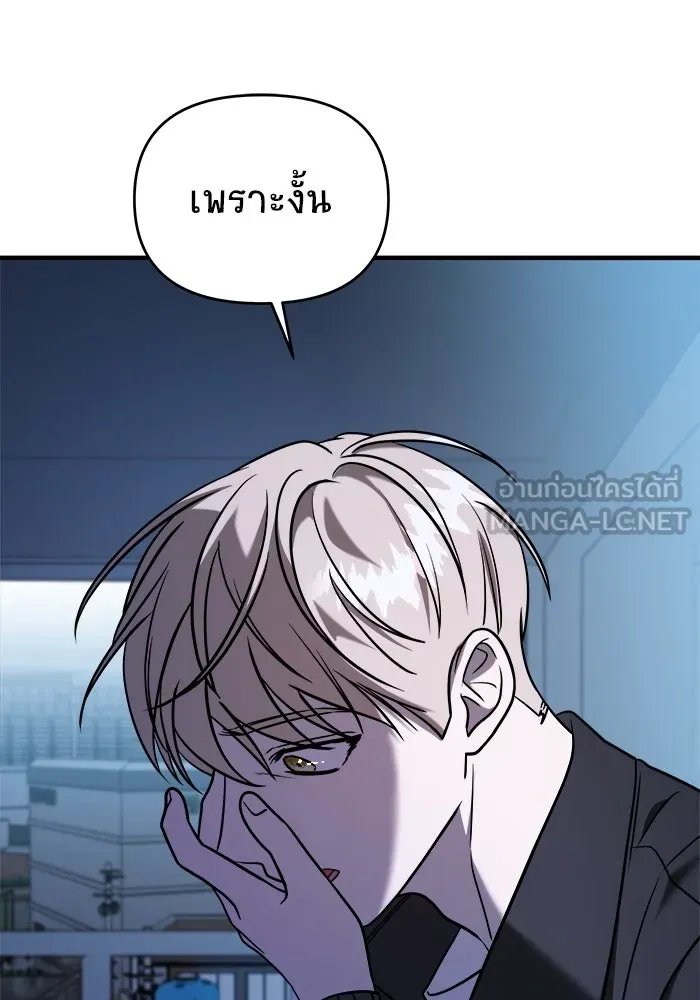หน้า 201
