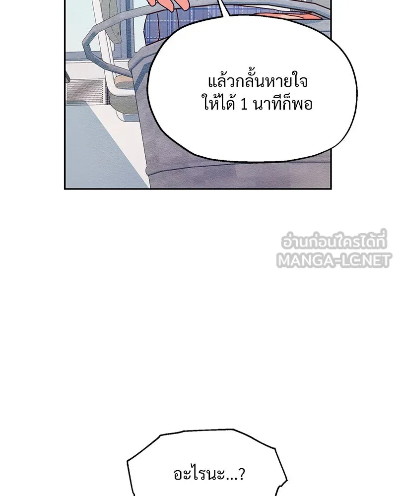 หน้า 117