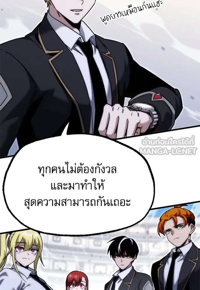 หน้า 126