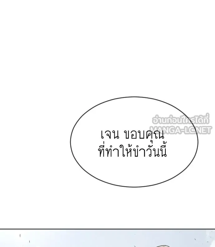 หน้า 96