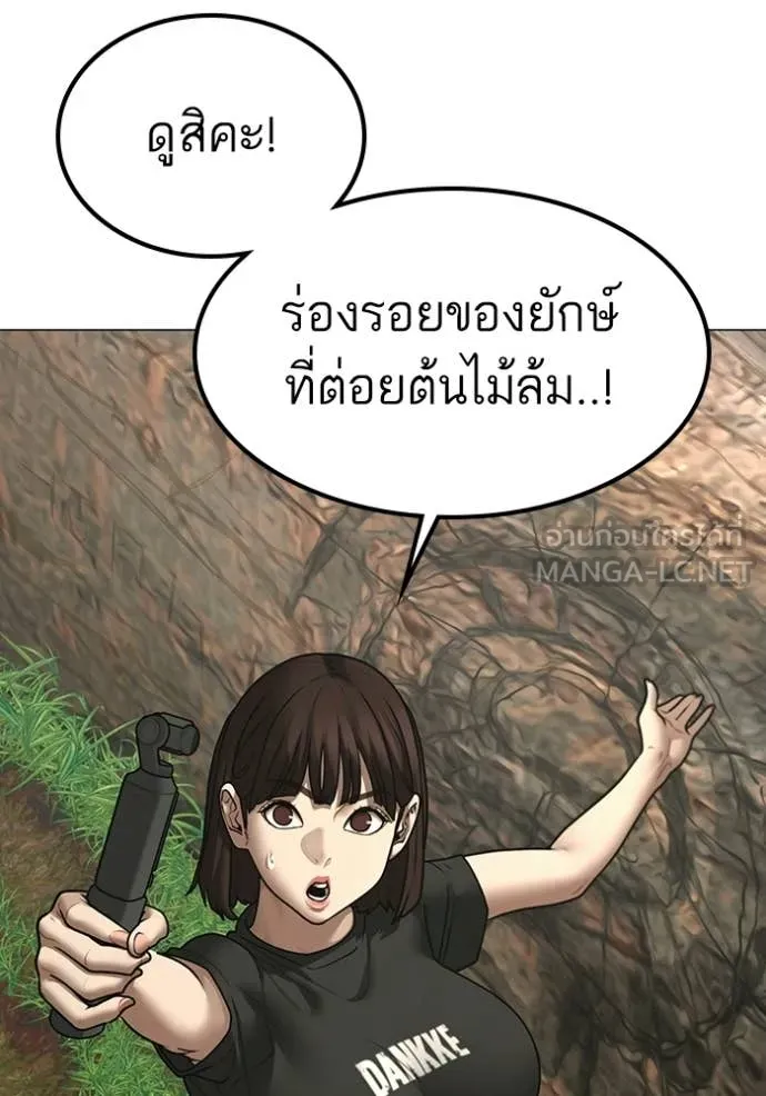 หน้า 115