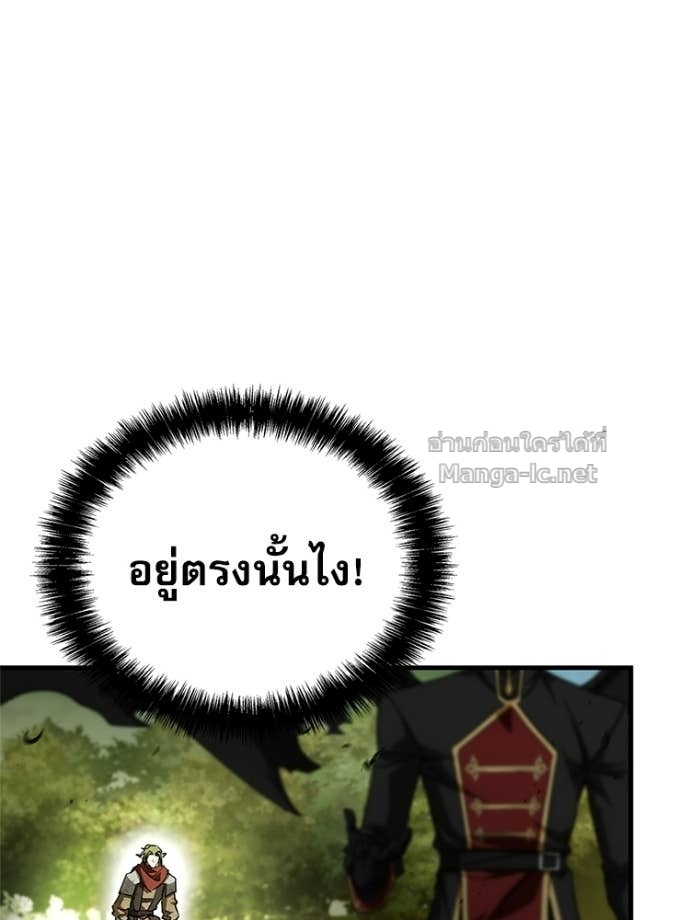 หน้า 131