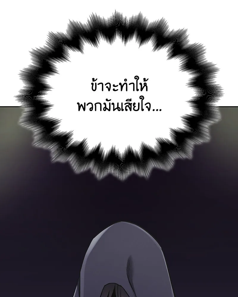 หน้า 268