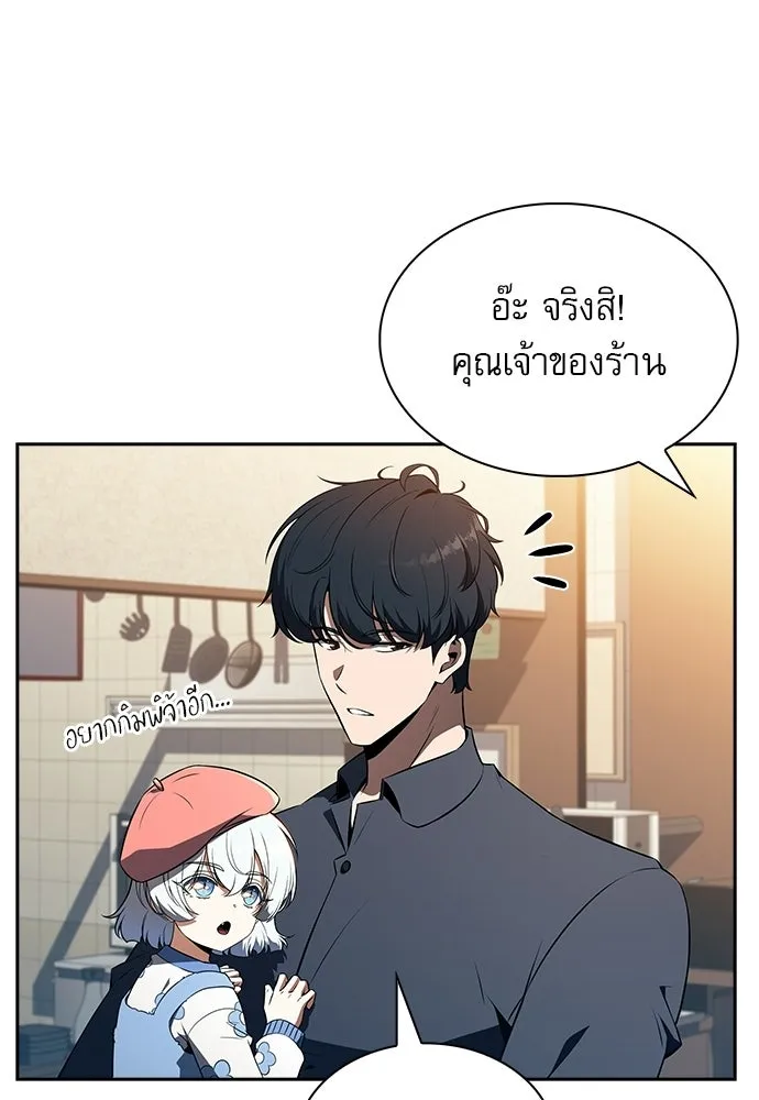 หน้า 118