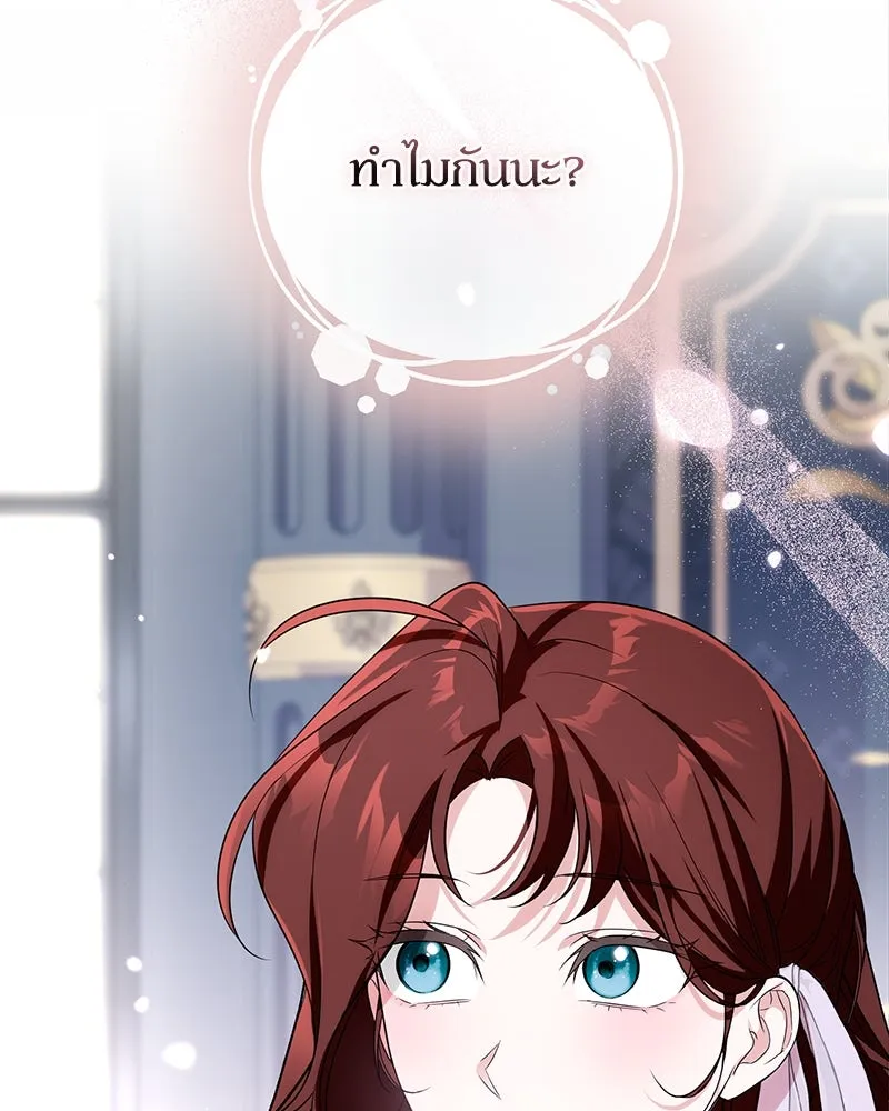 หน้า 134