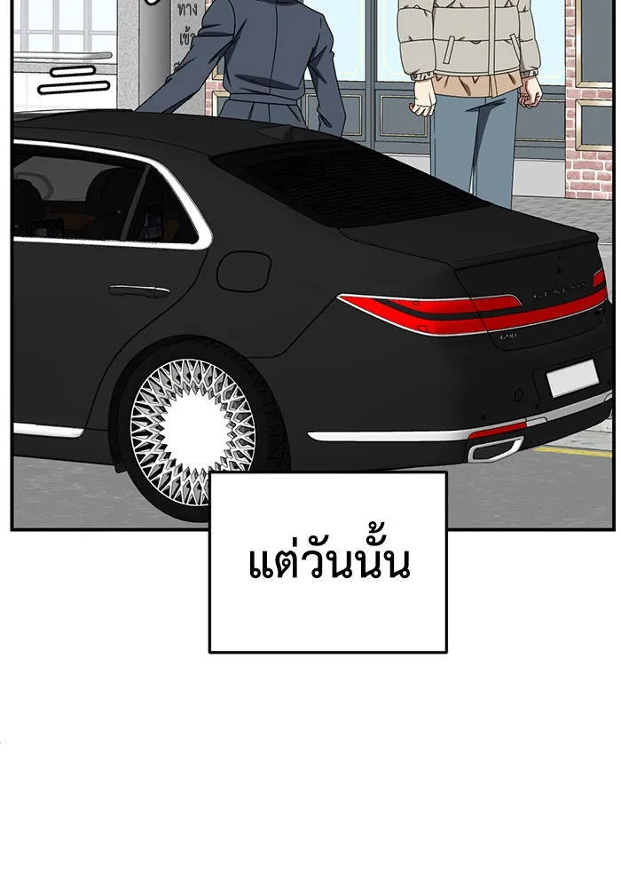 หน้า 146