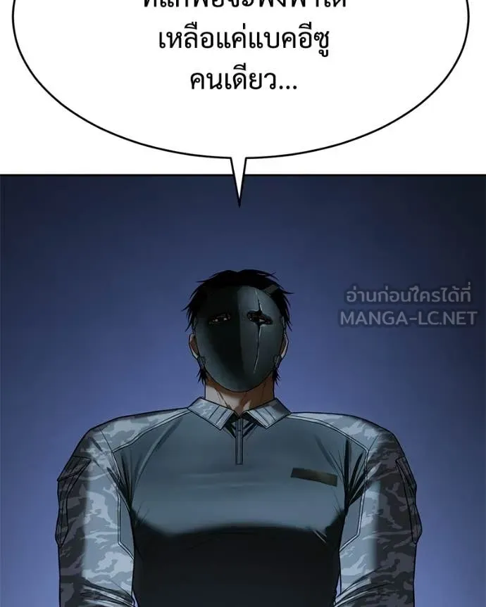 หน้า 92