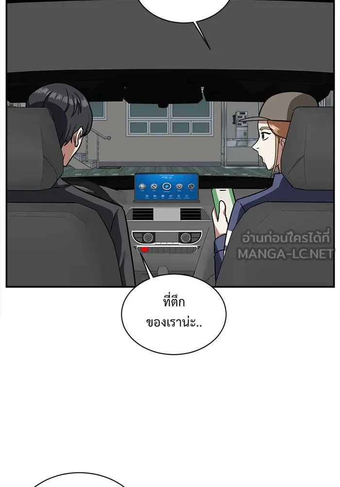 หน้า 78