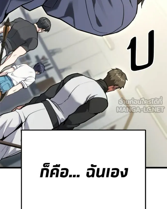 หน้า 146