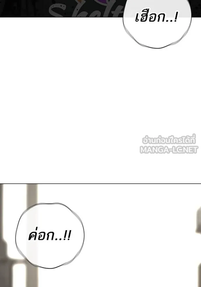 หน้า 106