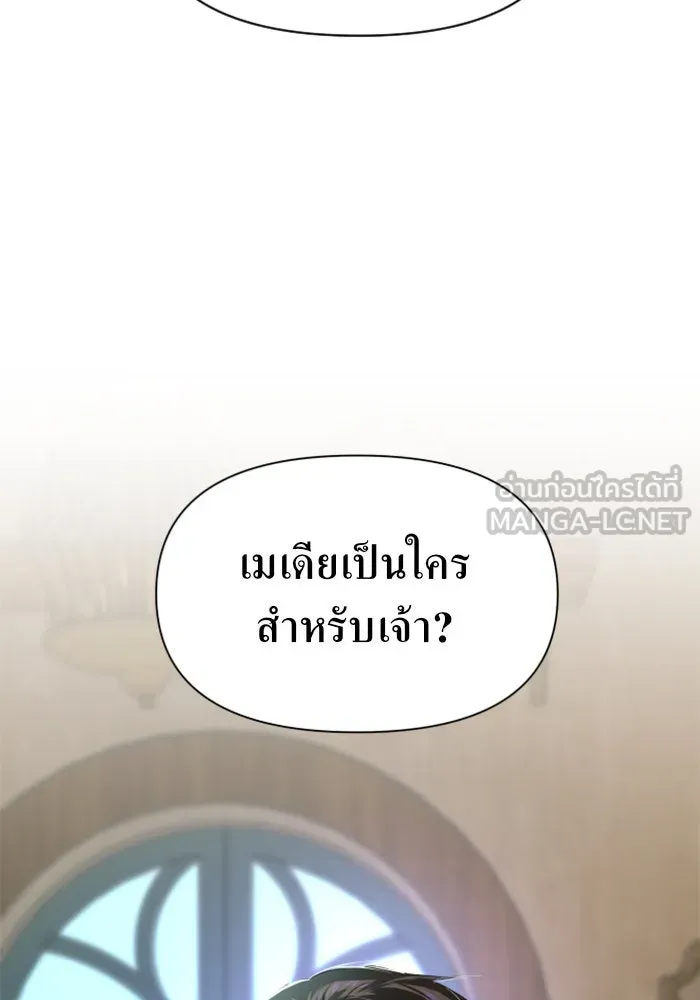 หน้า 159