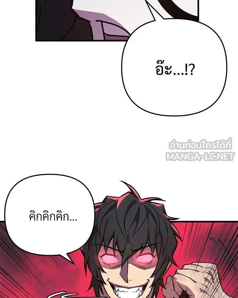 หน้า 90