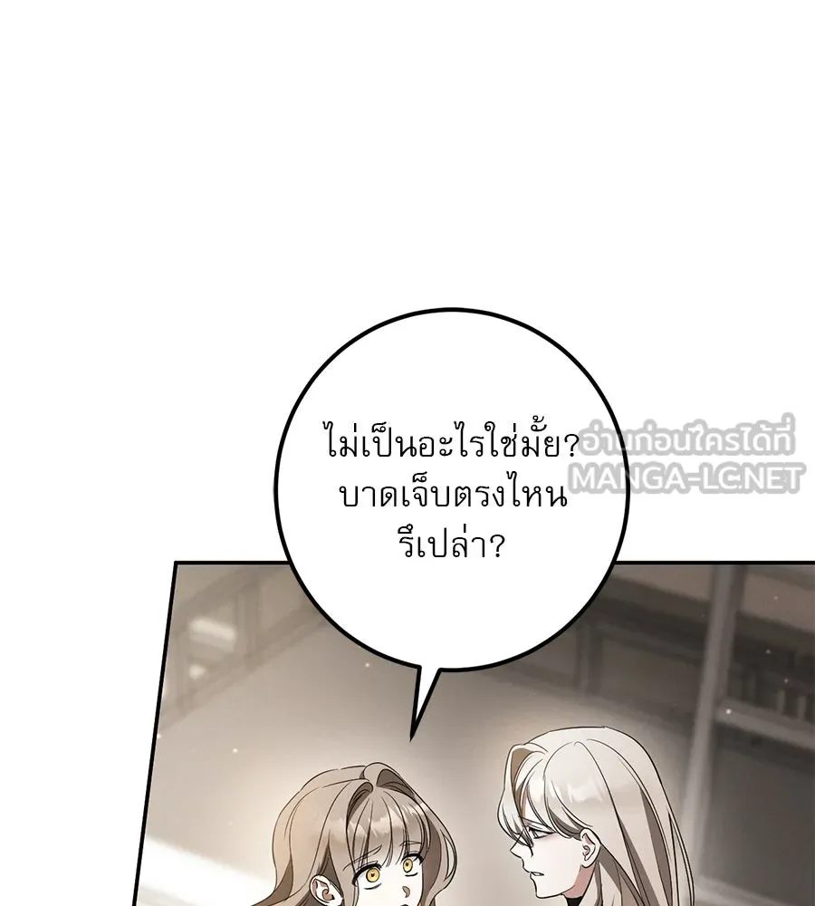 หน้า 96