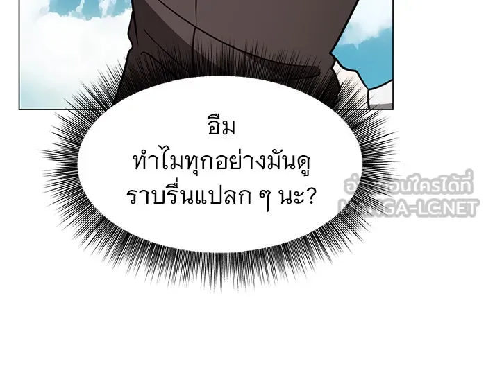 หน้า 120