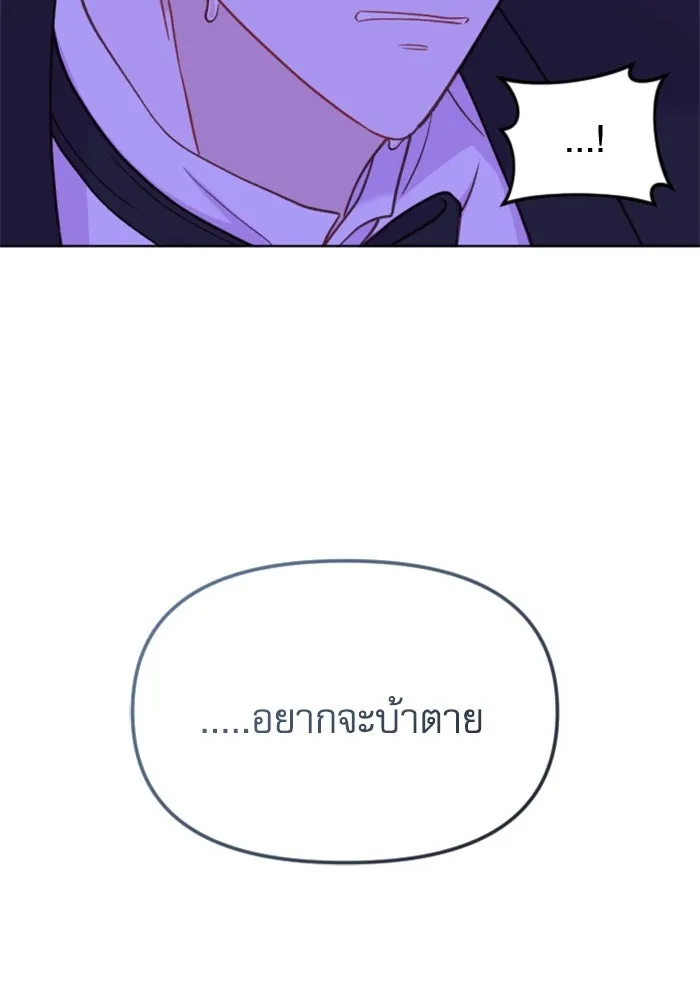 หน้า 148