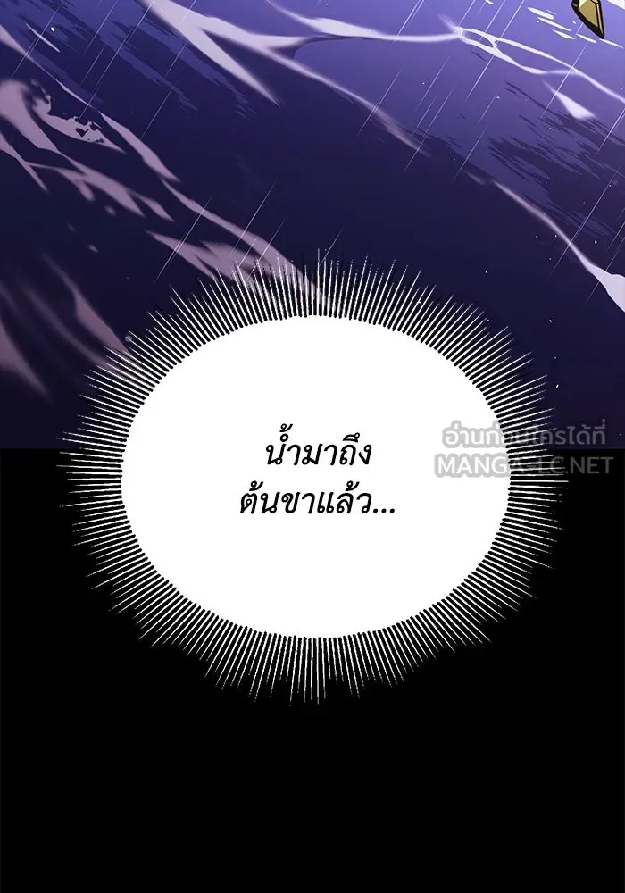 หน้า 108