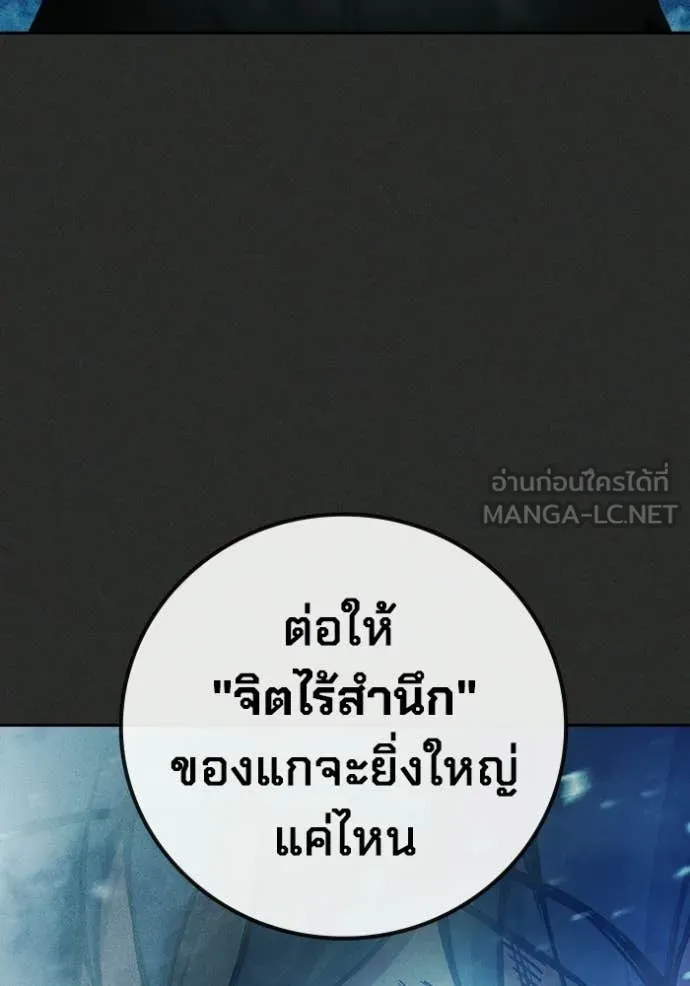 หน้า 98
