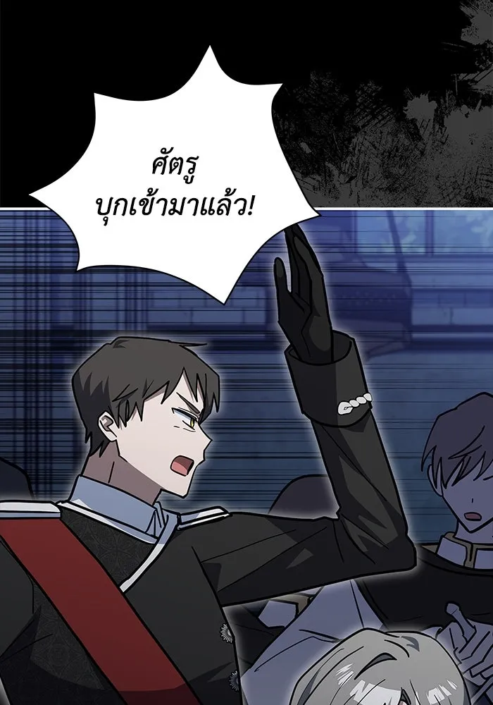 หน้า 97