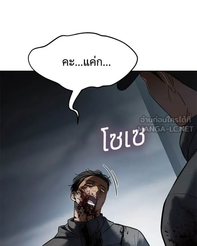 หน้า 178