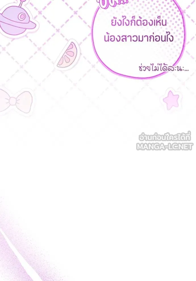 หน้า 98