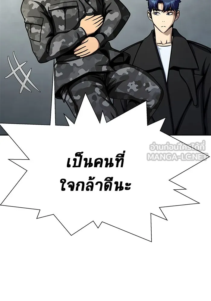 หน้า 126