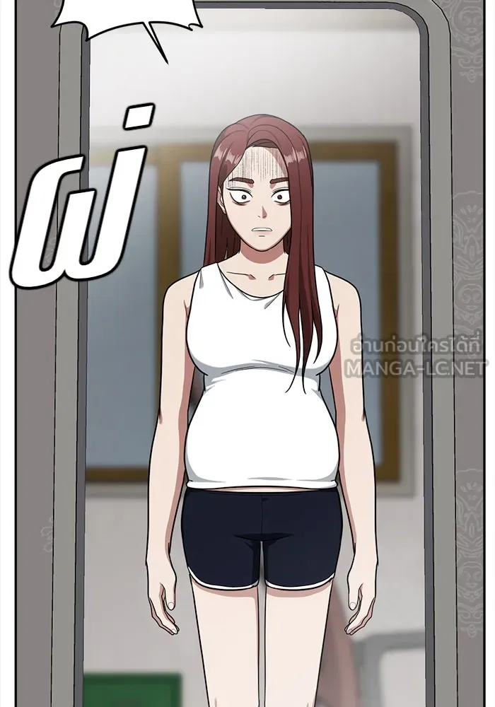 หน้า 111