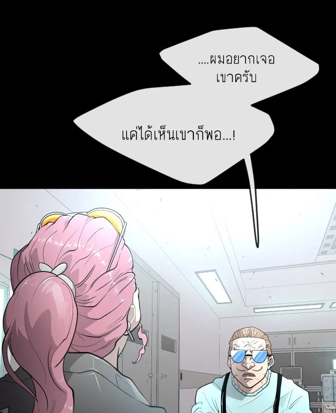 หน้า 59