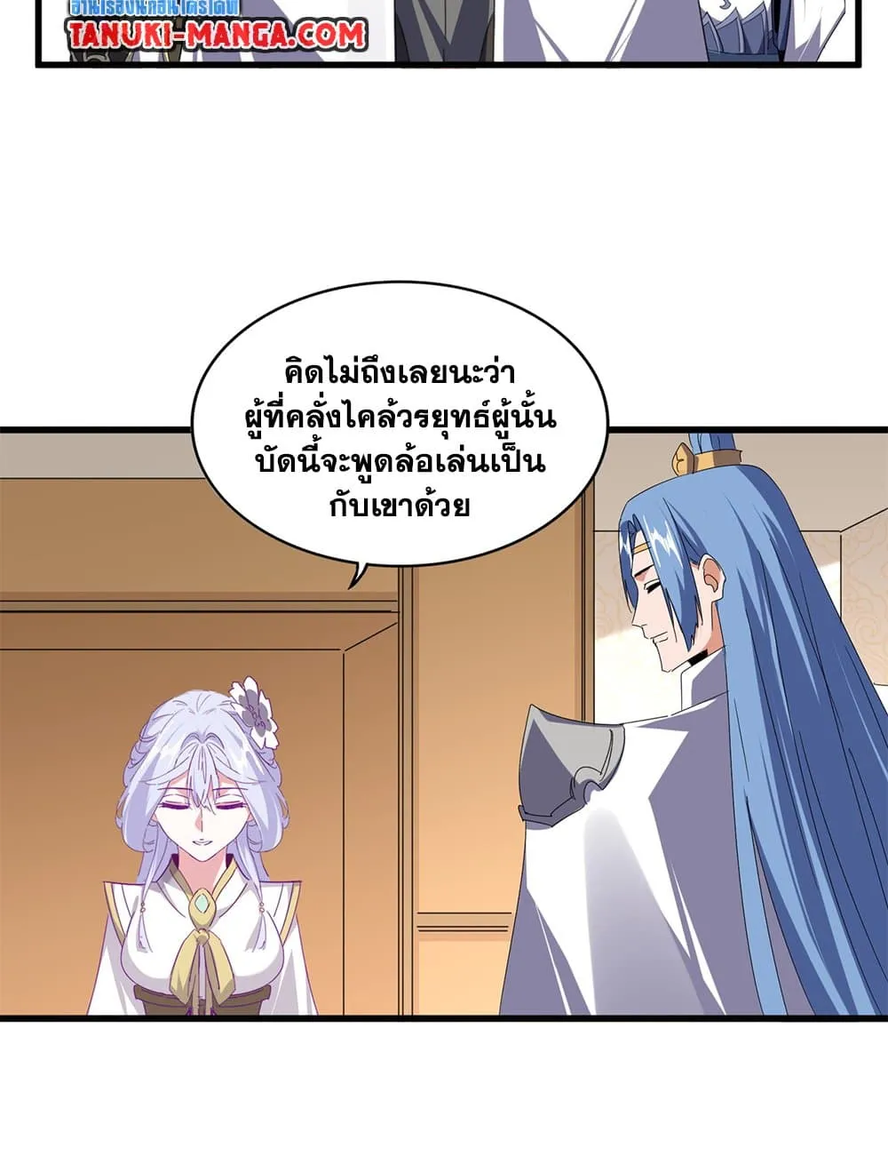 หน้า 37