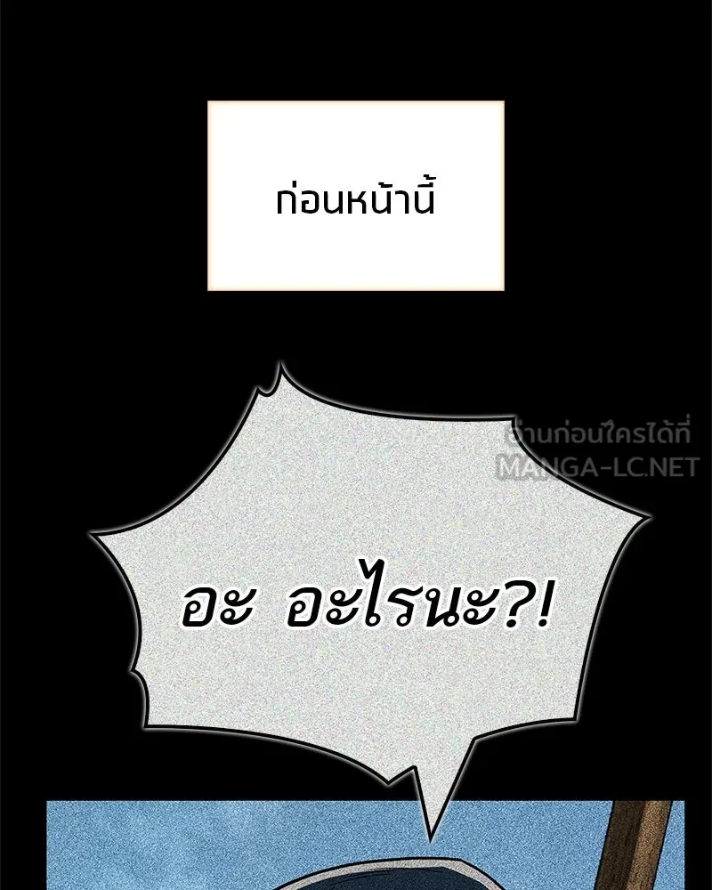 หน้า 129