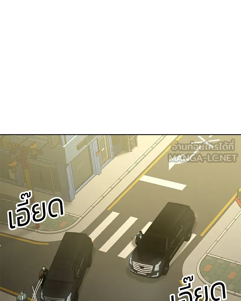หน้า 213