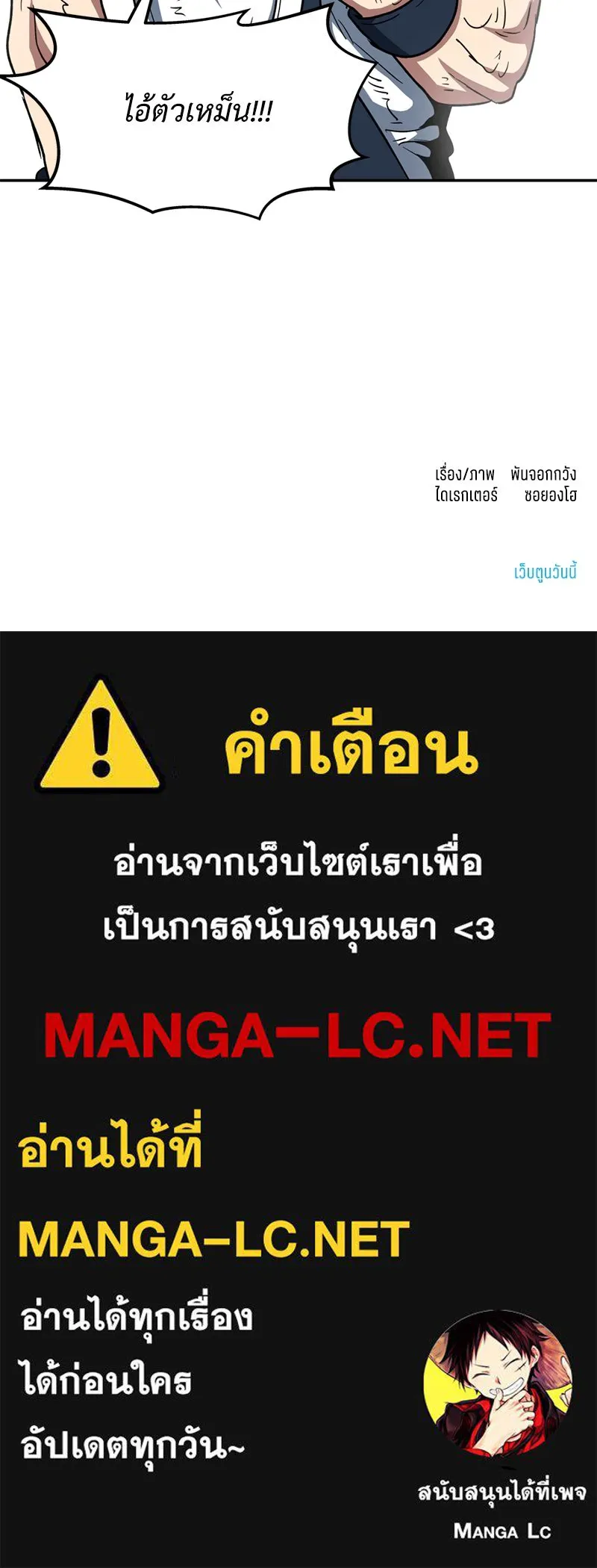 หน้า 95