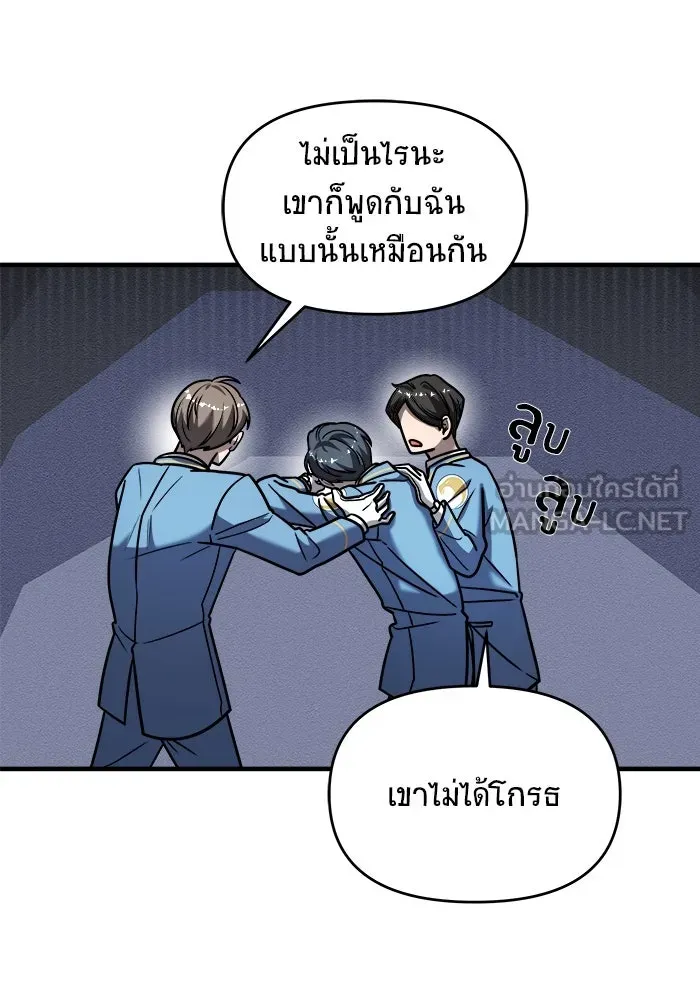 หน้า 60