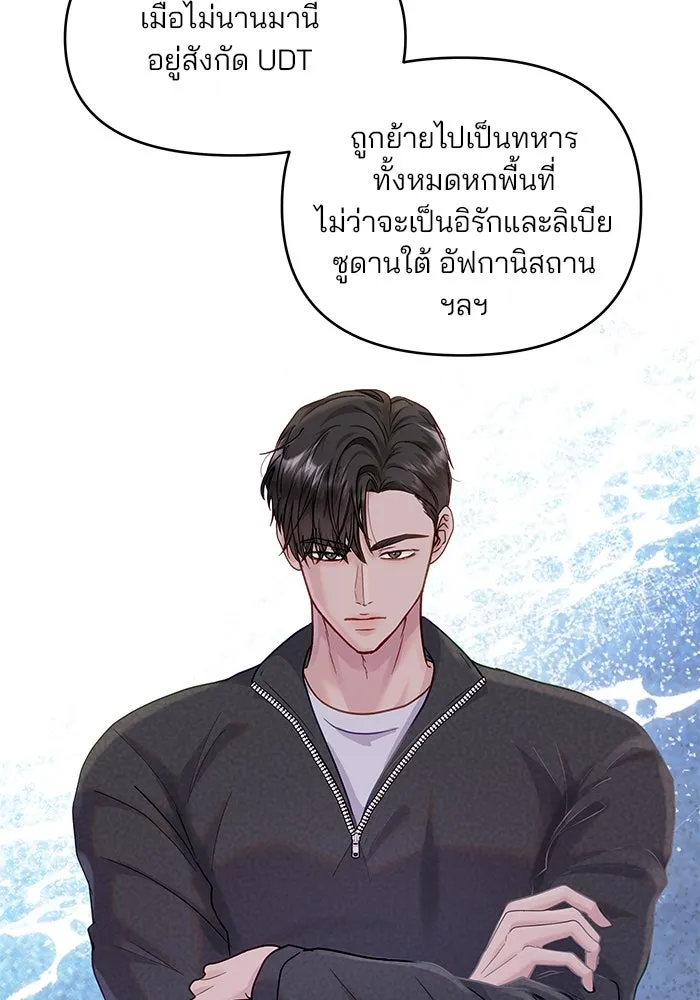 หน้า 94