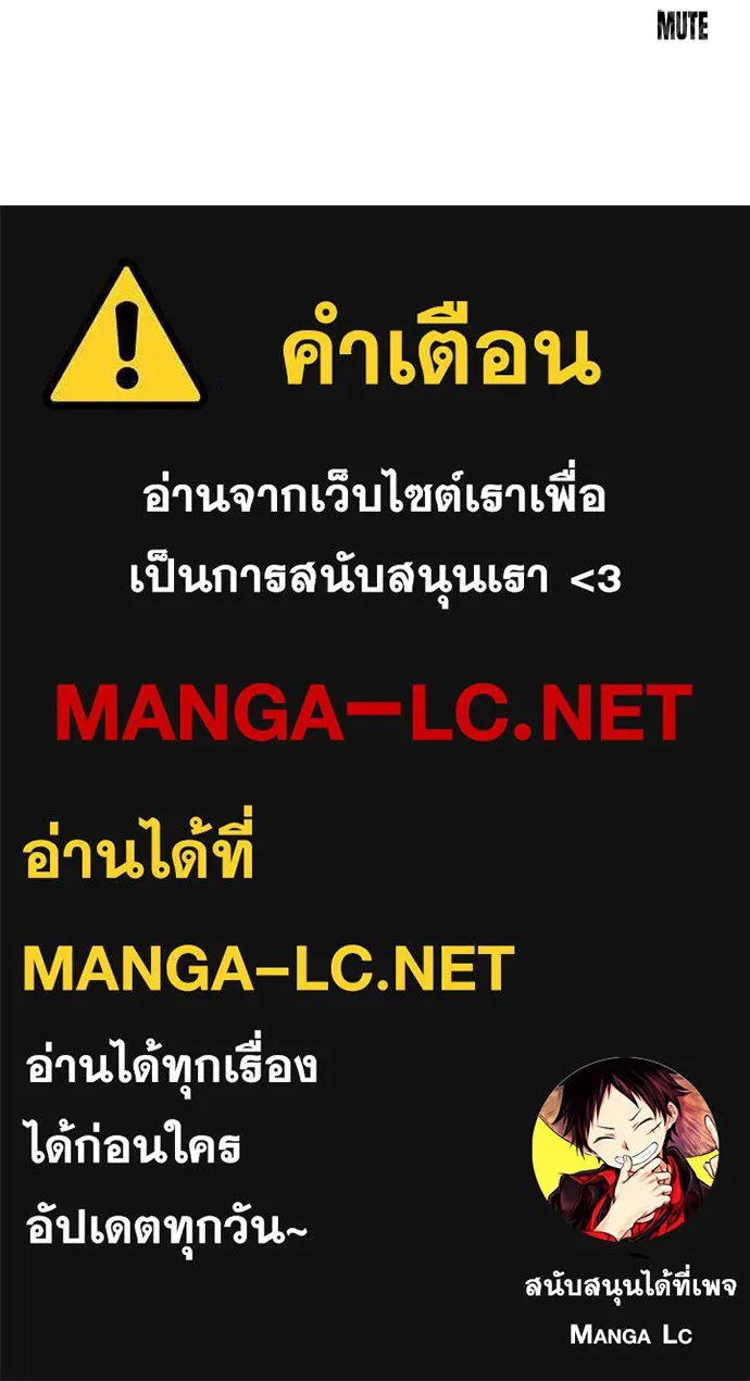 หน้า 147