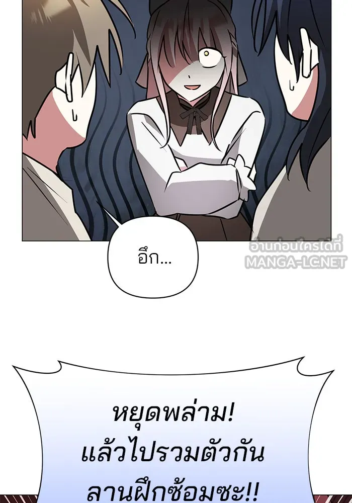 หน้า 90
