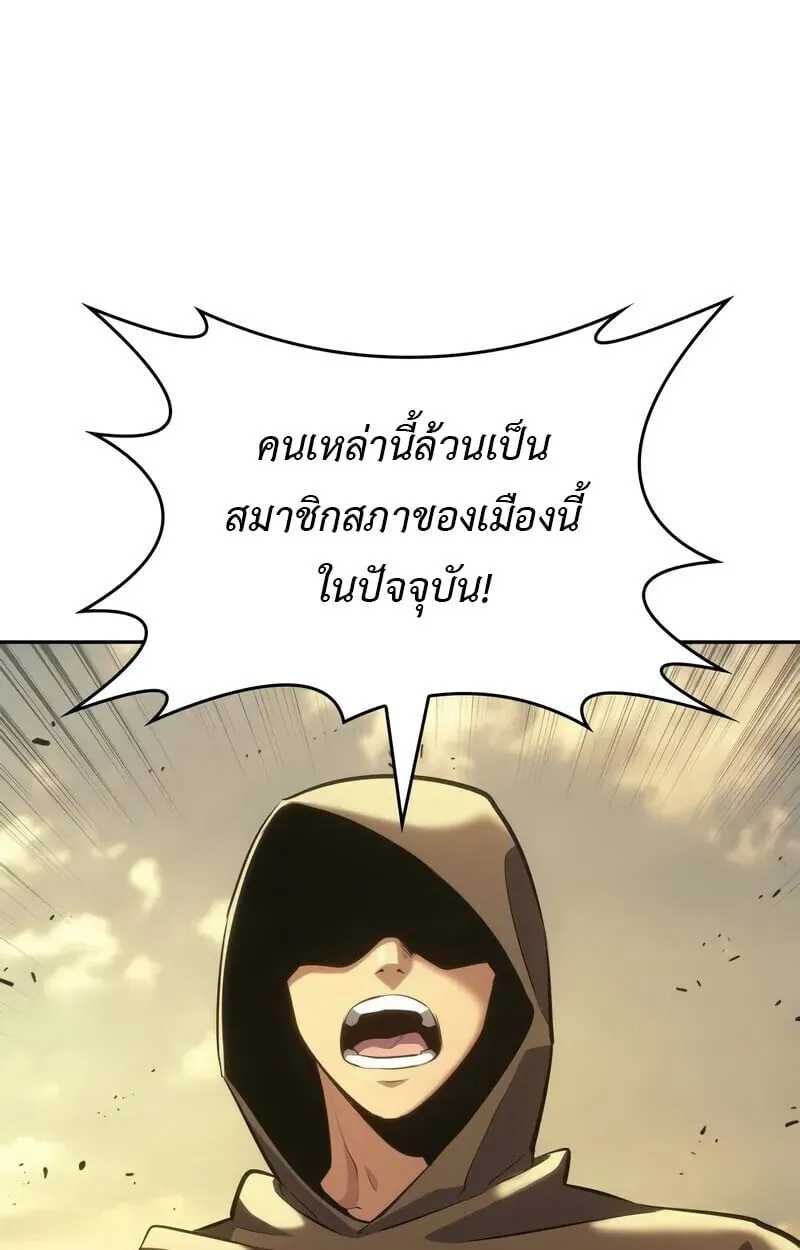 หน้า 106