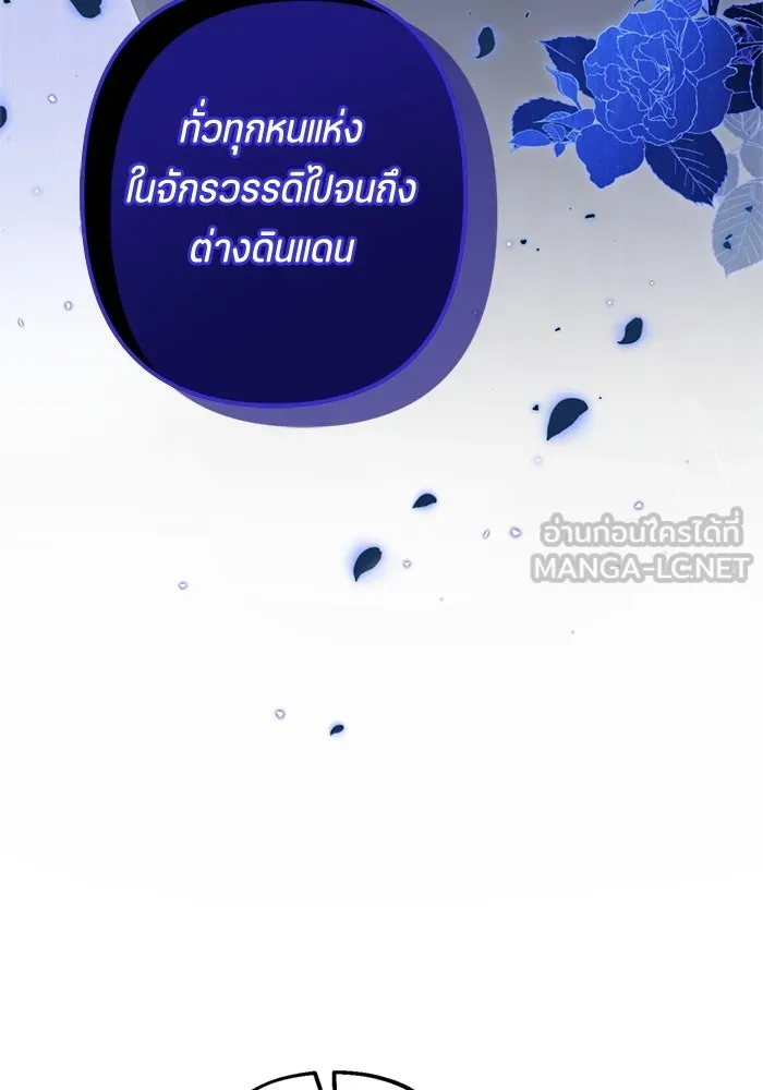หน้า 150