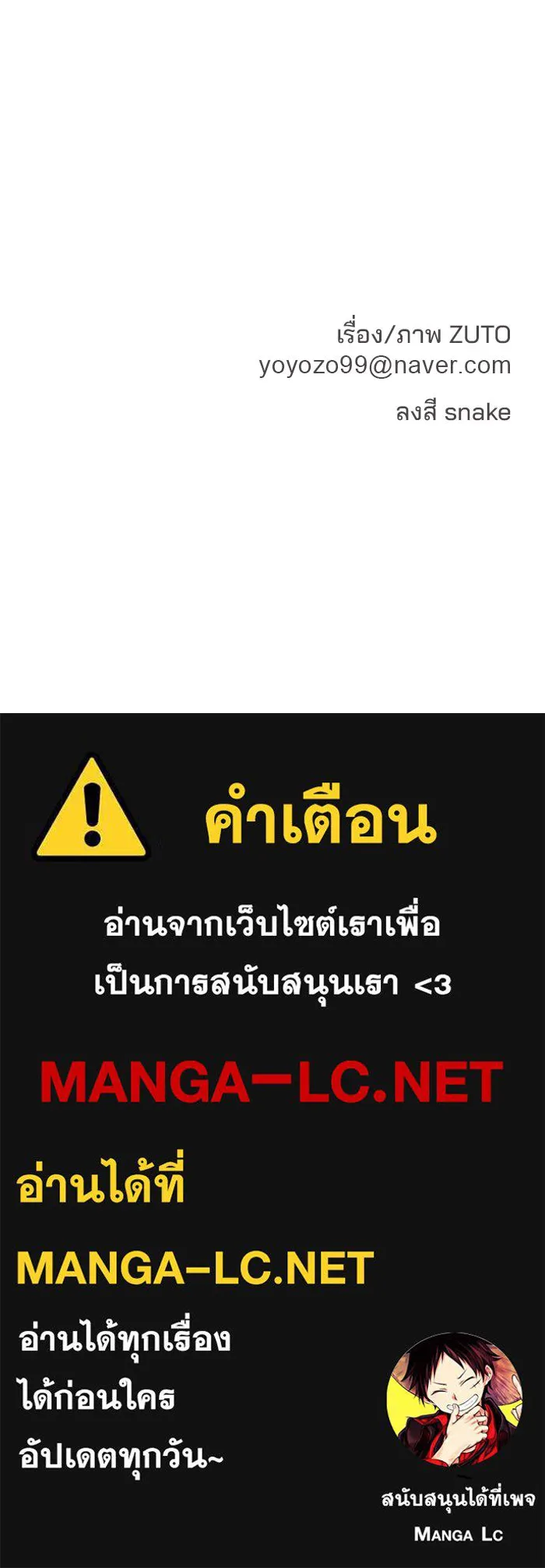 หน้า 132