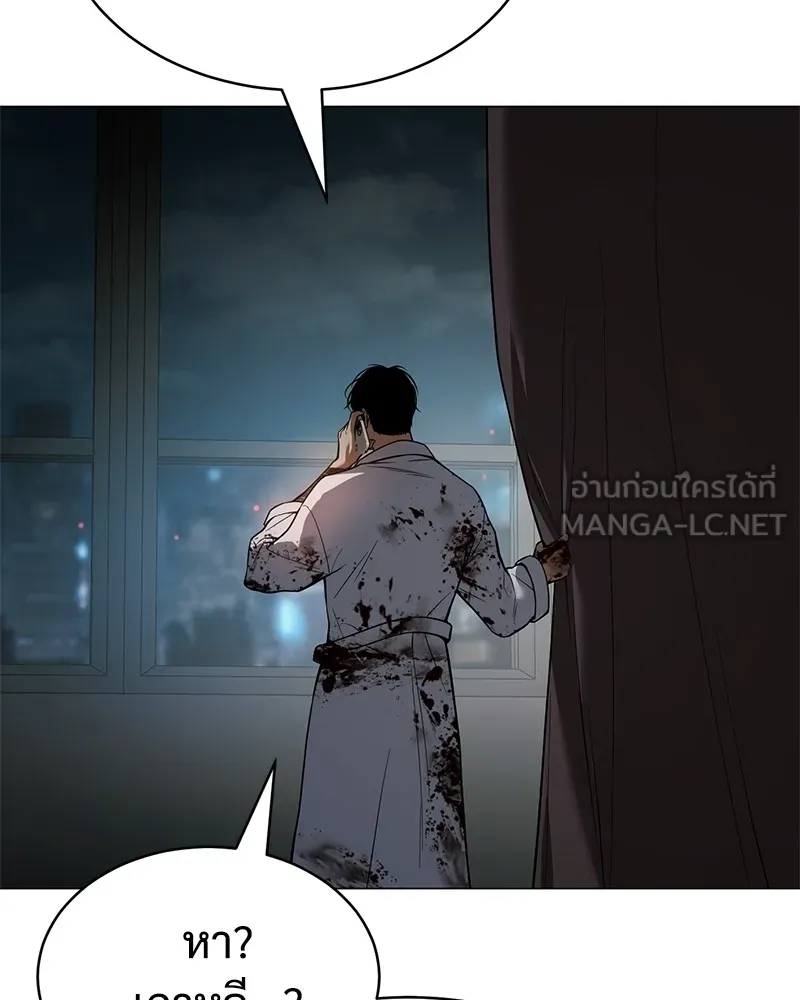 หน้า 102