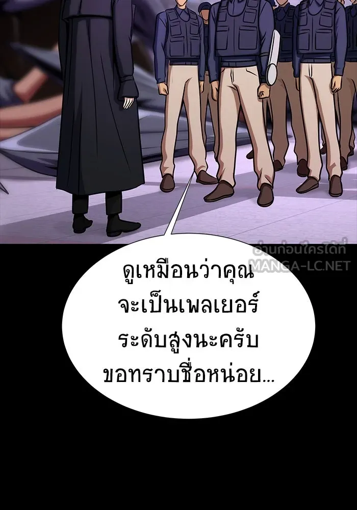 หน้า 102