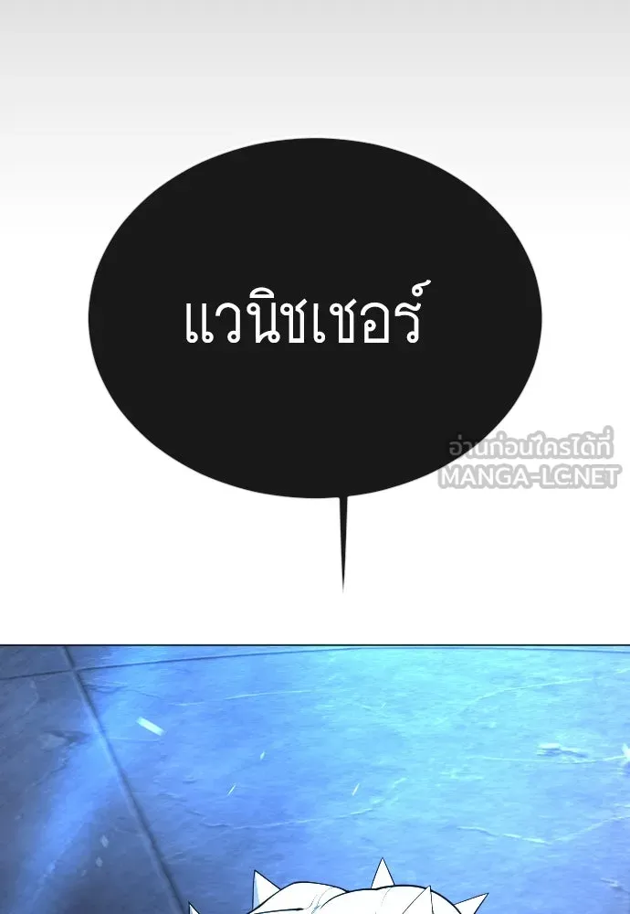 หน้า 117