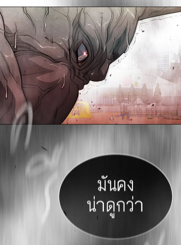 หน้า 202